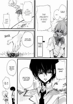 Page 14 of 500 yen Kudasai! | Please Give me 500 yen!