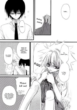 Page 16 of 500 yen Kudasai! | Please Give me 500 yen!