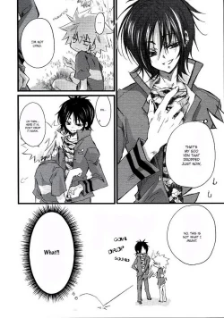 Page 5 of 500 yen Kudasai! | Please Give me 500 yen!