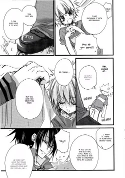 Page 6 of 500 yen Kudasai! | Please Give me 500 yen!