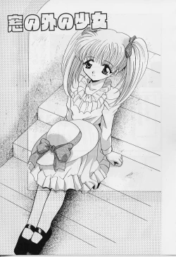 Page 23 of Happy Day !!