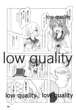 Page 8 of Urakaze to Nakanaorikkusu