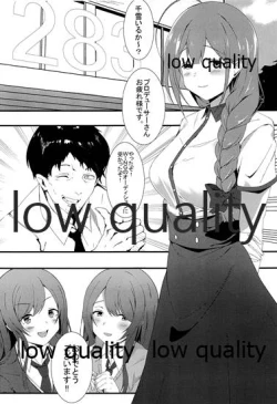 Page 2 of Ikenai Kankei wa Seichou Shite Iku