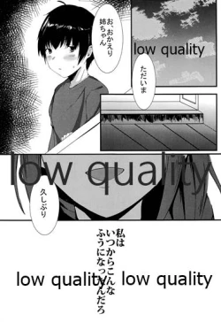 Page 4 of Ikenai Kankei wa Seichou Shite Iku