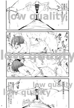 Page 8 of Assortment