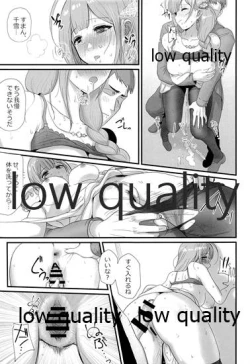 Page 14 of Pirouette