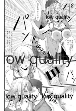 Page 15 of Pirouette