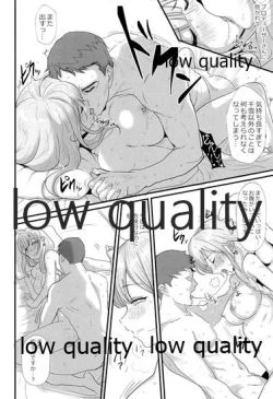 Page 21 of Pirouette