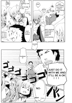 Page 4 of Touhou Ryokuhatsu