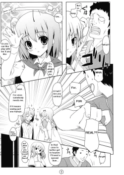 Page 6 of Touhou Ryokuhatsu