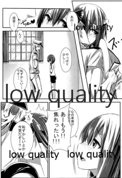 Page 10 of Taihou-chan Itadakimasu!