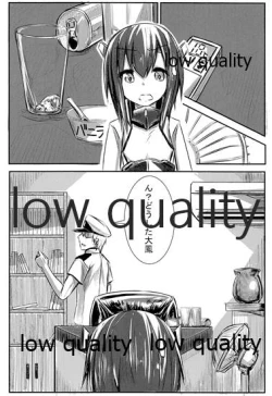 Page 5 of Taihou-chan Itadakimasu!