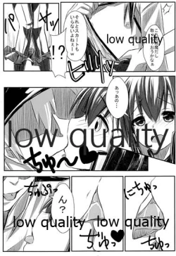 Page 8 of Taihou-chan Itadakimasu!