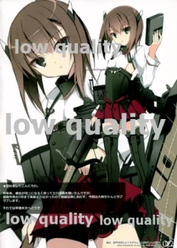 Page 2 of Saikin, Soukou Kuubo no Yousu ga Chotto Okashiin daga.