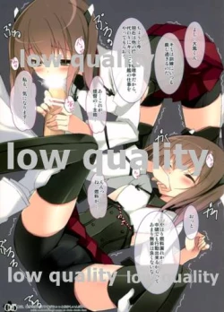 Page 5 of Saikin, Soukou Kuubo no Yousu ga Chotto Okashiin daga.