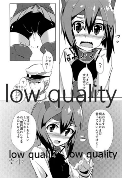 Page 4 of Taihou Nenryoumore shichai mashita...