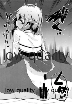 Page 16 of COOL BIZ TAIHOU