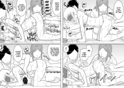 Page 19 of Makocchi Seikan Esthe