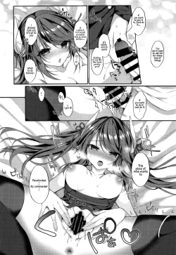 Page 15 of Ganbaru Shikikan ni Gohoubi o!