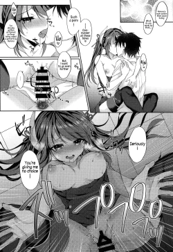 Page 19 of Ganbaru Shikikan ni Gohoubi o!