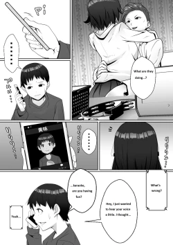 Page 19 of Hai! Kareshi-kun ni Hitokoto!