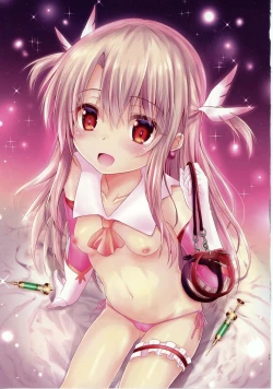 Page 10 of PRISMA RECITAL