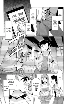 Page 78 of Forbidden Fruit