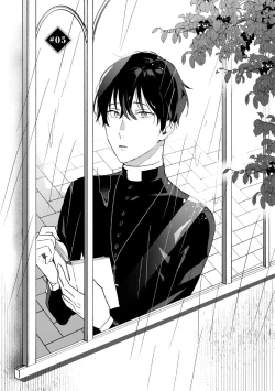 Page 140 of In the eden