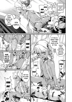 Page 15 of ANCIENT QUEEN Ch. 1