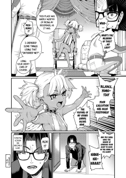 Page 20 of ANCIENT QUEEN Ch. 1