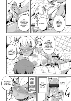 Page 6 of Hatsu Fuuzoku wa Aitsu to Battery| I Ran Into Her for My First Sexual Service