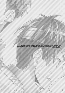 Page 3 of OreChuu  | 我們二人開始起了交往 後篇 中