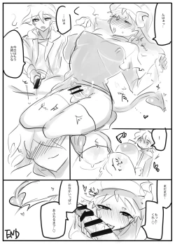 Page 9 of Heretic