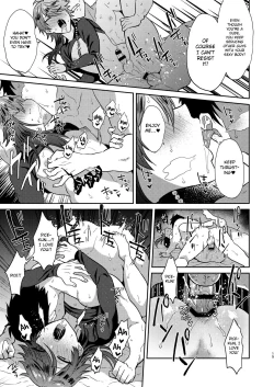 Page 14 of GAMBLESEX My Life!