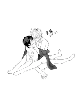 Page 37 of Pink Neon Spending 1-5