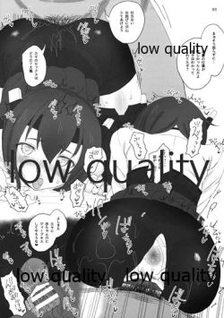 Page 2 of C97 HAMMER_HEAD Kaijou Genteibon Hisabisa ni Chinjufu ni Kaette Kita Teitoku