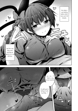 Page 22 of Komeiji Schedule AM