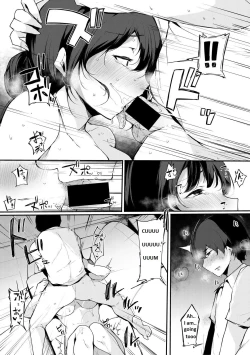 Page 17 of Musume Nochi Haha, Tokoroniyori Shunrai Kouhen | A Daughter followed by a Mother: A spring Full of Thunders