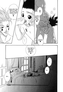 Page 20 of Only Your Eyes