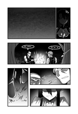 Page 2 of Agent's Secret File