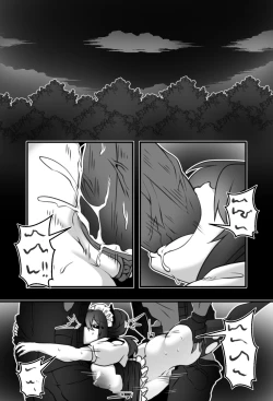 Page 4 of Agent's Secret File