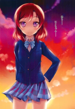 Page 11 of NicoMaki MIKAN Winter