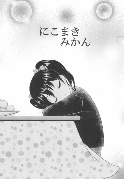 Page 6 of NicoMaki MIKAN Winter