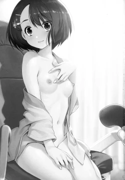 Page 2 of Boku no Shinryoujo e Youkoso.