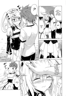 Page 17 of Mezase! Rakuen Keikaku Vol. 8