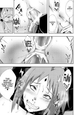 Page 30 of Nanahan no Himatsubushi