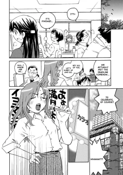 Page 12 of Angel BabyCh 1