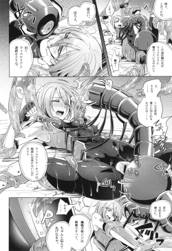 Page 63 of ウィステリアの戦姫～凌○堕ちする変身ヒロ