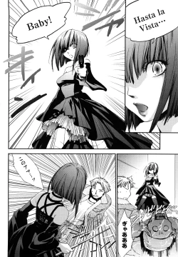 Page 145 of Love Poro Style