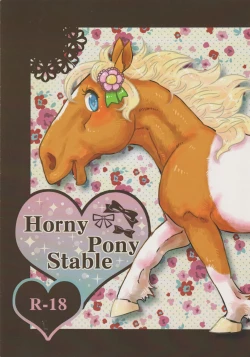 Page 1 of Horny Pony Stable